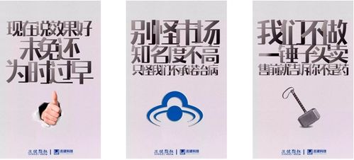 数字浪潮中的砥砺前行 2018年一家数字营销广告公司的成长纪事与设计心法