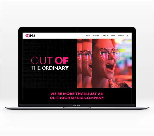 数字户外广告新风尚 QMS品牌战略重塑与数字化设计革新